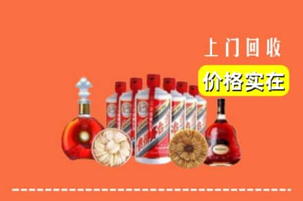 巴彦卓尔乌拉特后旗回收烟酒