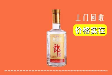 巴彦卓尔乌拉特后旗回收老郎酒