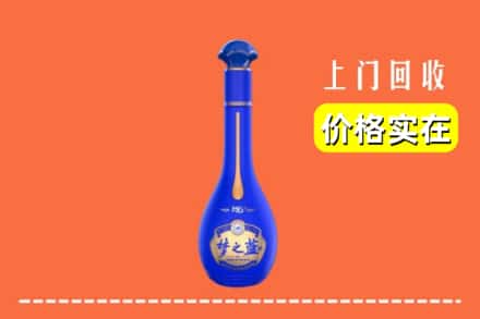 诚信求购:巴彦卓尔乌拉特后旗高价回收梦之蓝