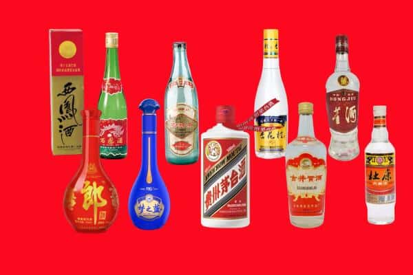 巴彦卓尔乌拉特后旗回收烟酒